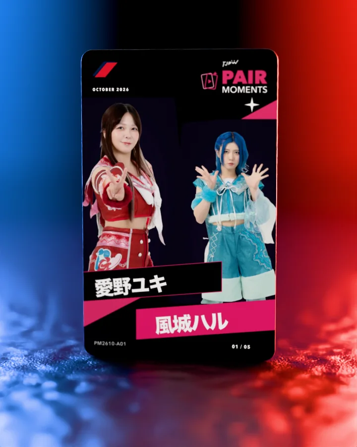 愛野ユキと風城ハルのカード（PM2610-A01）