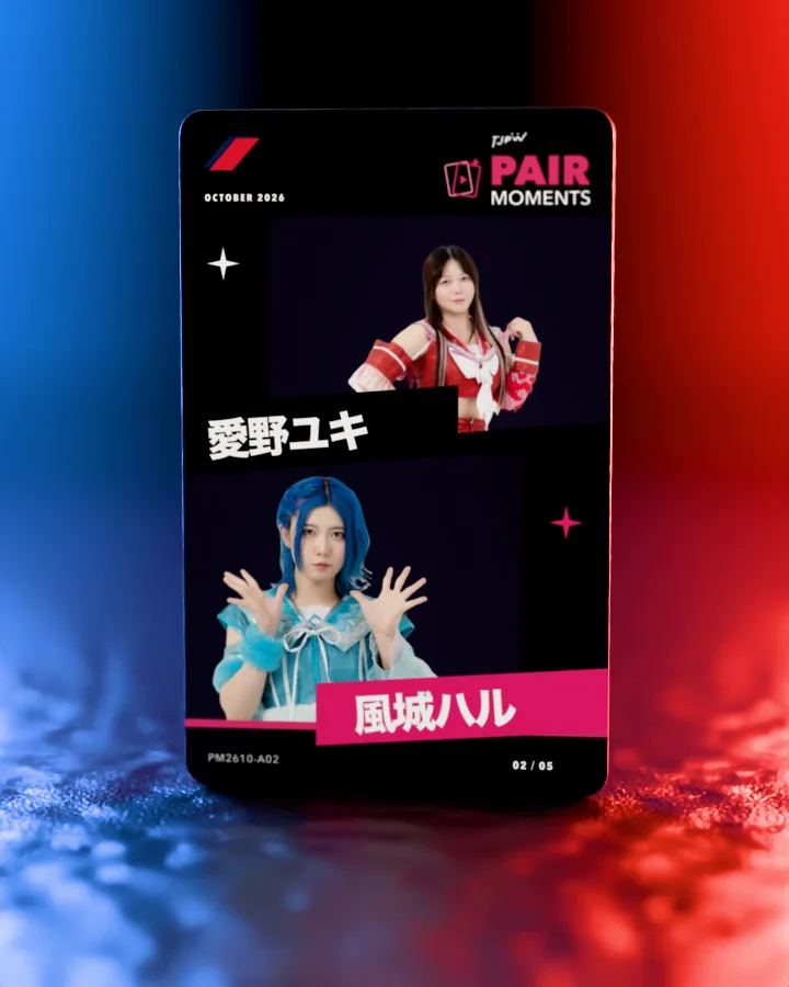 愛野ユキと風城ハルのカード（PM2610-A02）