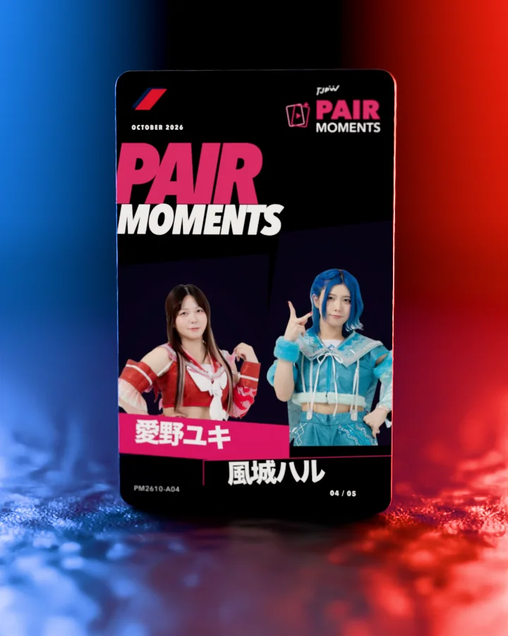 愛野ユキと風城ハルのカード（PM2610-A04）