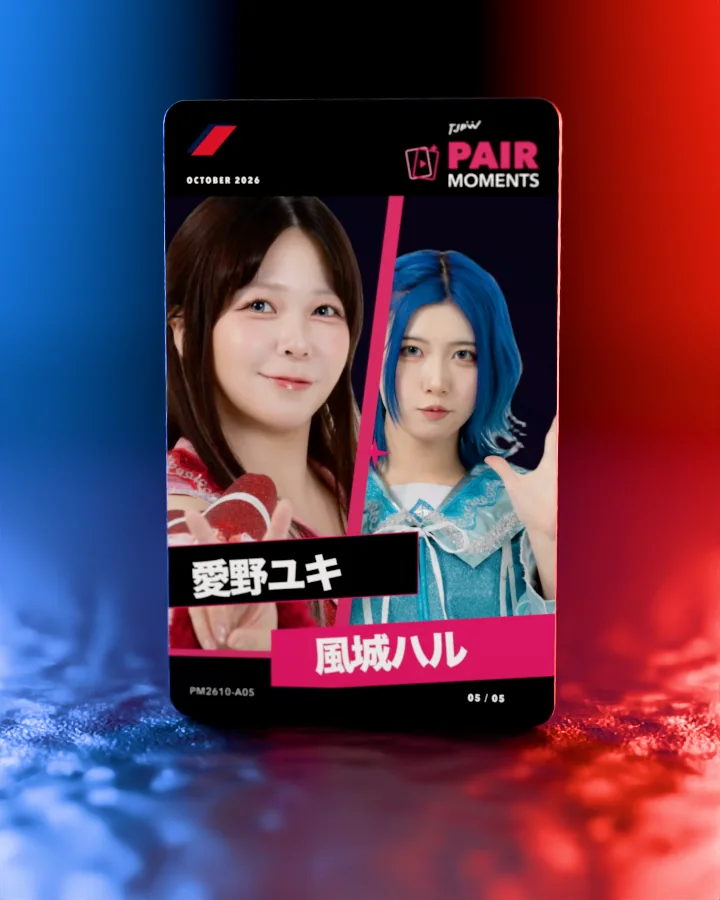 愛野ユキと風城ハルのカード（PM2610-A05）