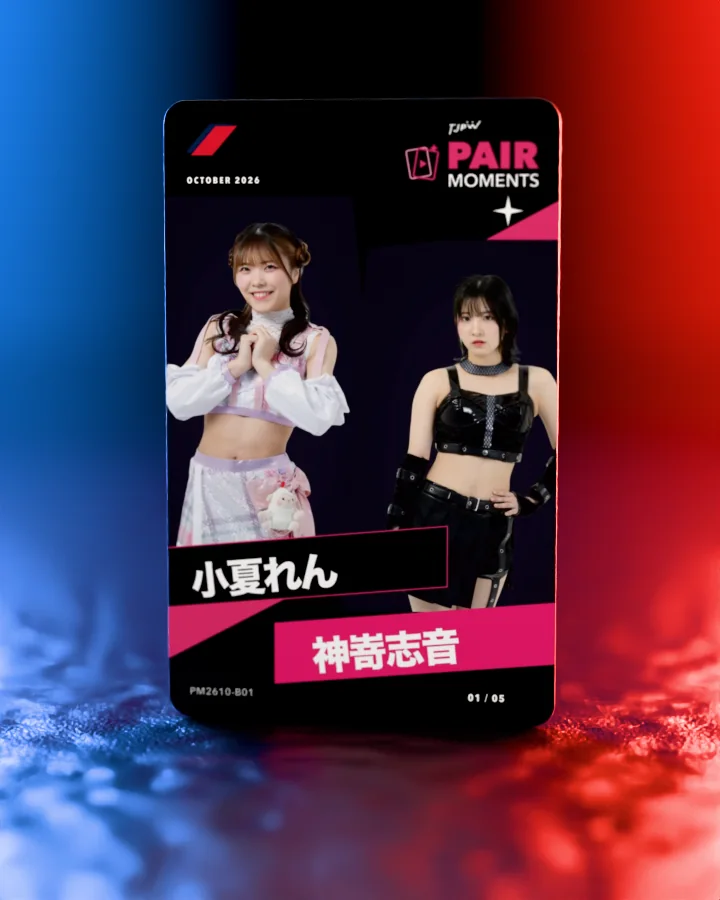 小夏れんと神嵜志音のカード（PM2610-B01）