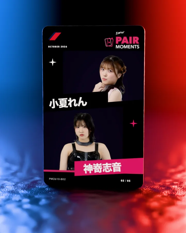 小夏れんと神嵜志音のカード（PM2610-B02）