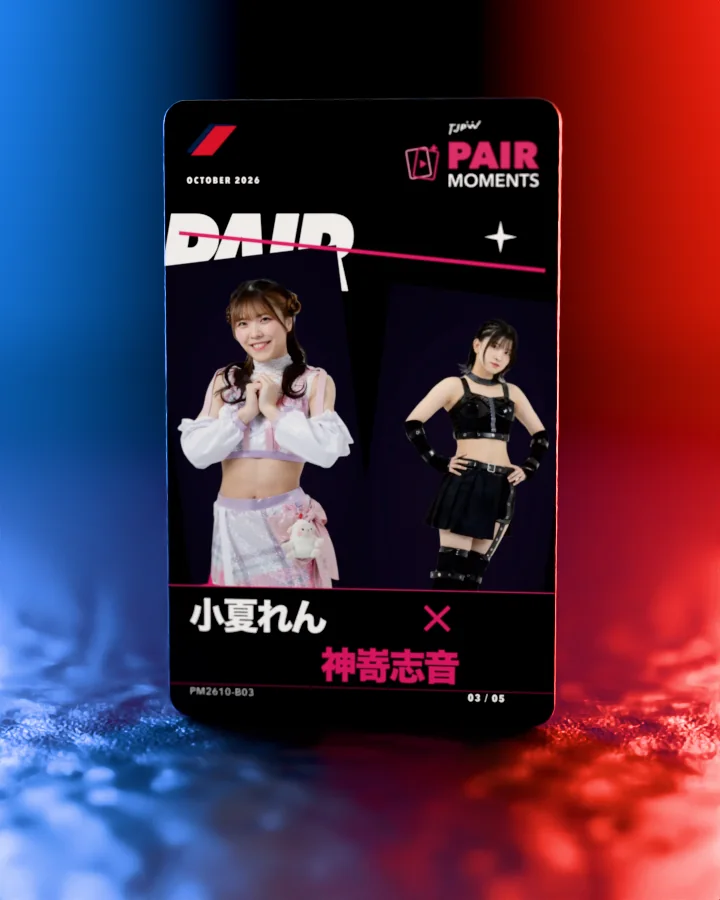 小夏れんと神嵜志音のカード（PM2610-B03）