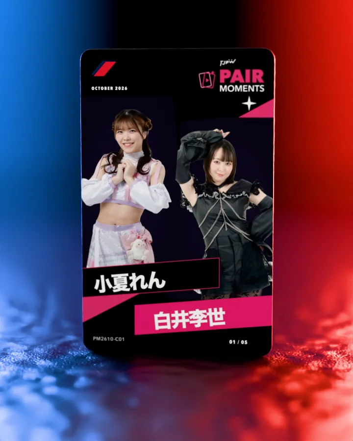 小夏れんと白井李世のカード（PM2610-C01）