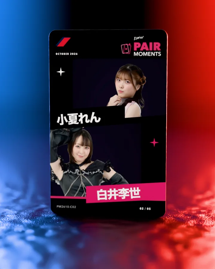 小夏れんと白井李世のカード（PM2610-C02）