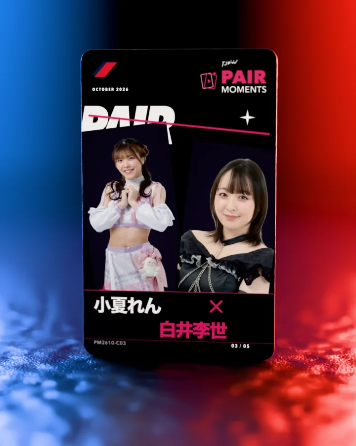 小夏れんと白井李世のカード（PM2610-C03）