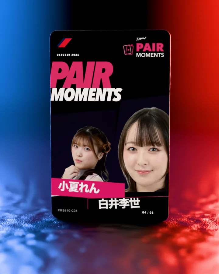 小夏れんと白井李世のカード（PM2610-C04）