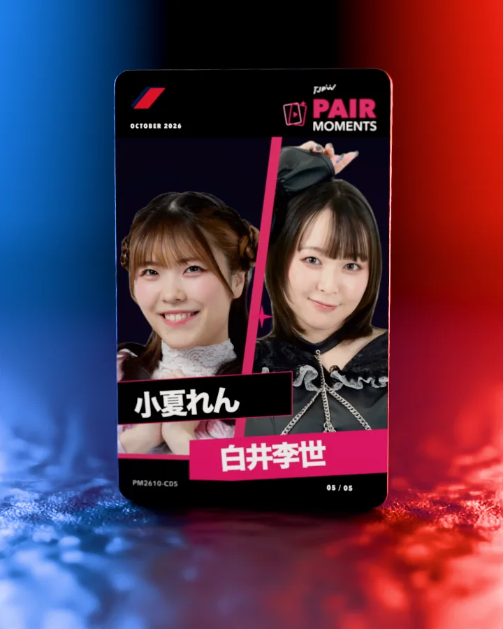 小夏れんと白井李世のカード（PM2610-C05）